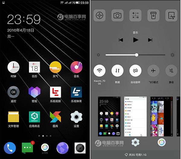 主打樂(lè)生態(tài) 樂(lè)視手機(jī)2系統(tǒng)評(píng)測(cè)