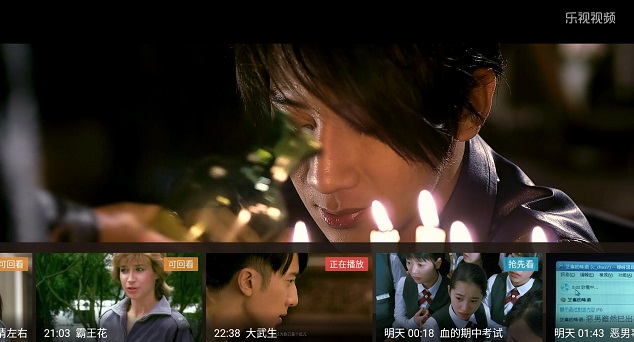 主打樂(lè)生態(tài) 樂(lè)視手機(jī)2系統(tǒng)評(píng)測(cè)