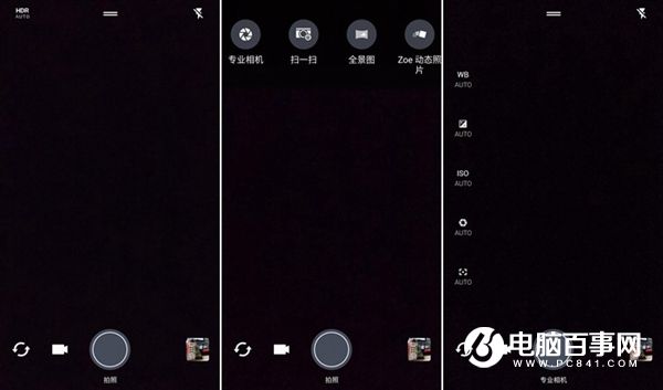 HTC 10國行值得買嗎 HTC 10國行版評測