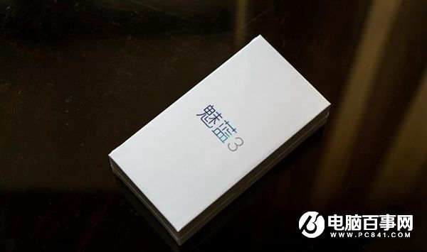 魅藍3值得買嗎 魅藍3詳細評測