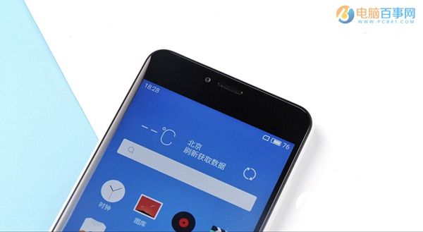 魅藍3怎么樣 魅藍3值得買嗎 魅藍3詳細評測