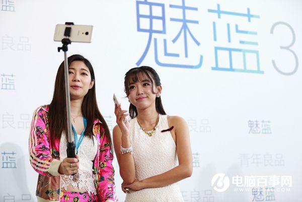 魅藍(lán)3怎么樣 魅藍(lán)3值得買(mǎi)嗎 魅藍(lán)3詳細(xì)評(píng)測(cè)