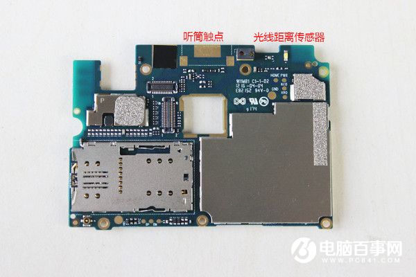 魅藍3做工怎么樣 魅藍3拆解圖評測