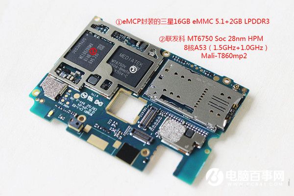 魅藍3做工怎么樣 魅藍3拆解圖評測