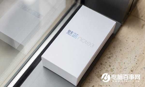 魅藍3和魅藍note3哪個好？魅藍3與魅藍note3對比評測