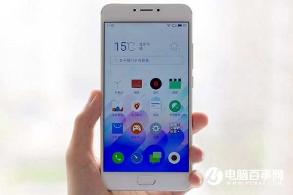 魅藍(lán)3和魅藍(lán)note3哪個(gè)好看?外觀對(duì)比