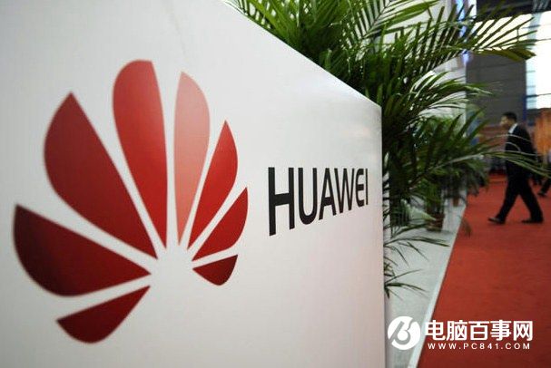 華為再放豪言:手機擬5到10年打造高端