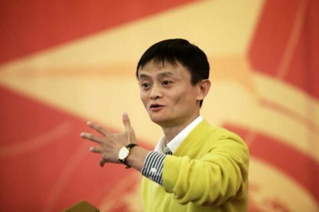 阿里即將收購AC米蘭嗎 馬云否認