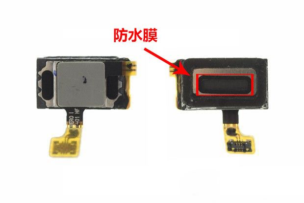 手機防水原理揭秘:三防手機設計真的很難嗎?