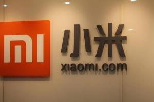 2年投資55家科技公司 聊聊小米生態鏈現狀