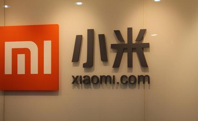 2年投資55家科技公司 聊聊<a href=/tags/54-0.html target=_blank class=infotextkey>小米</a>生態(tài)鏈現(xiàn)狀