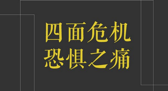 QQ圖片20160429085959