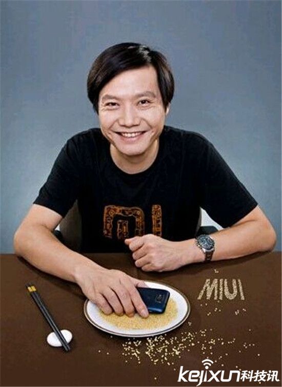 小米智能手表曝光 銷量將超Apple Watch2