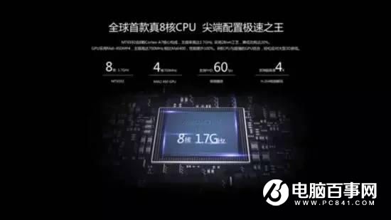 Android手機為什么越用越卡?原來是它們搗的鬼