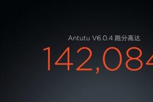 不服跑個分，細(xì)數(shù)手機圈的那些怪現(xiàn)狀