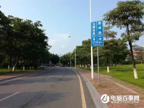 榮耀5C近景樣張