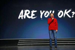 雷軍：小米手環2量產難度比較大 要跳票了