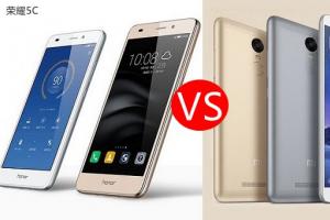 榮耀5C和紅米Note3哪個好 榮耀5c和紅米note3對比評測