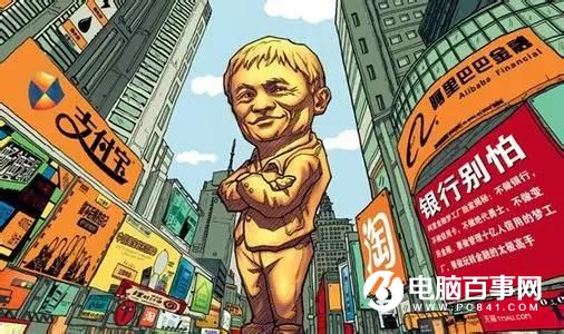 百度都要顫抖!一個超級巨無霸來了