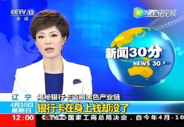 百度都要顫抖!一個超級巨無霸來了