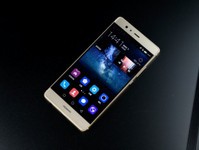 麒麟955搭配徠卡雙攝 華為P9 Plus圖賞