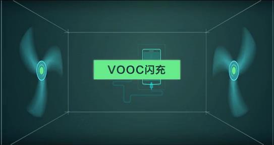 快充分"兩派" 高/低壓閃充的區別在哪里