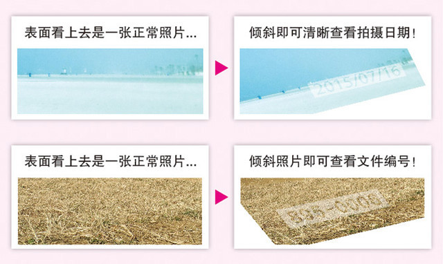 好照片打出來 佳能炫飛CP1200打印機(jī)體驗(yàn)