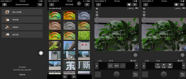 口袋里的40倍變焦 佳能SX720 HS評(píng)測