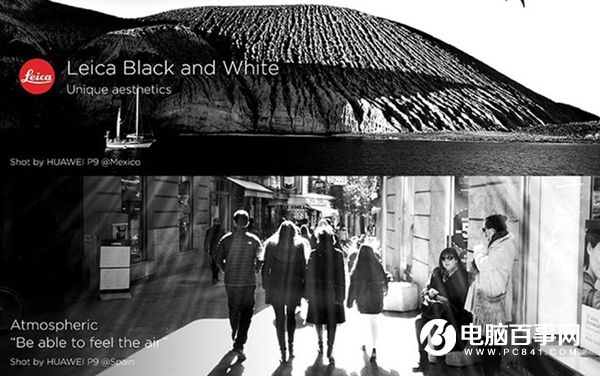 華為P9 Plus值得買嗎 華為P9 Plus評測