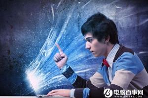 兼職刷單日入上千？信了你就哭吧