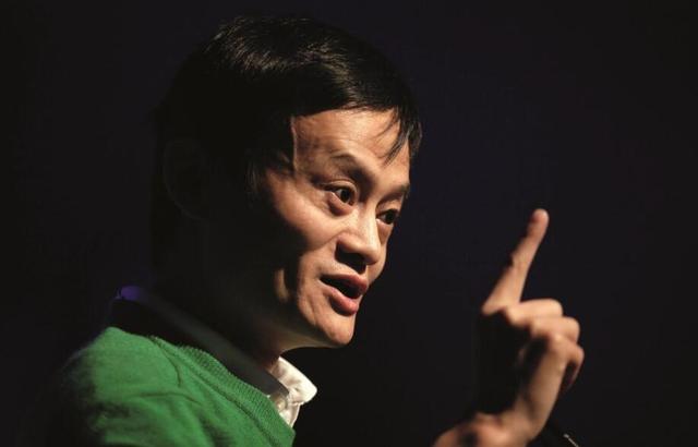 馬云接棒柳傳志任“主席”演講:企業(yè)家要梳理好四個關(guān)系