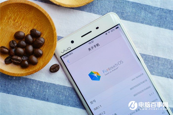 國產手機新標桿 vivo Xplay5全面評測