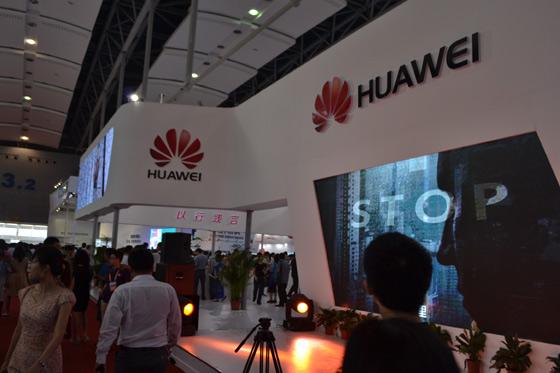 華為否認成立“打樂辦” 稱樂視根本就不是威脅