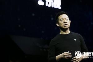 樂視影業終于被收購了 賈躍亭又拿到近10億現金