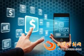 移動支付稱霸 現金未來會消失？