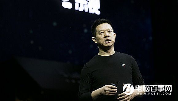 樂視影業終于被收購了 賈躍亭又拿到近10億現金