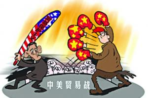 聯想中興等再遭美國337調查 商務部或將指導應訴