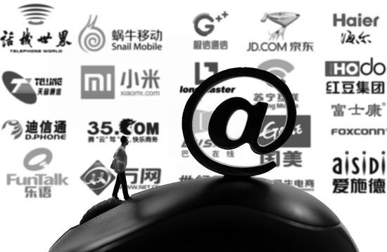 迪信通被工信部約談 虛擬運(yùn)營(yíng)業(yè)務(wù)遭遇“實(shí)名制”考驗(yàn)