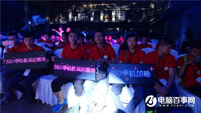 360手機N4怎么樣 360手機N4發布會圖文回顧