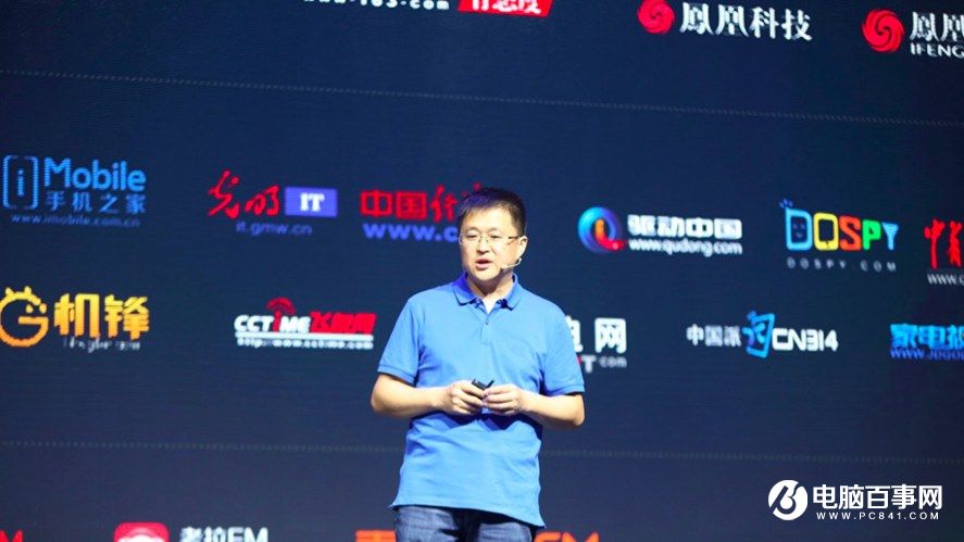 360手機N4怎么樣 360手機N4發布會圖文回顧