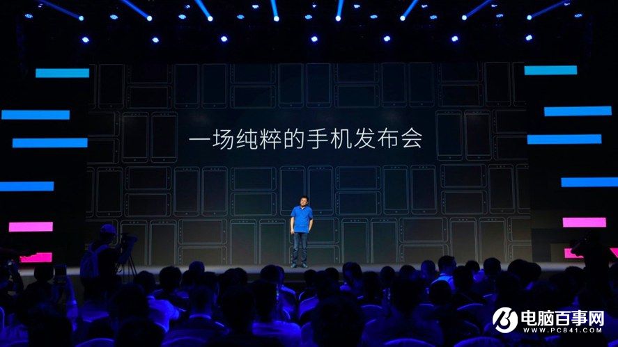 360手機N4怎么樣 360手機N4發布會圖文回顧