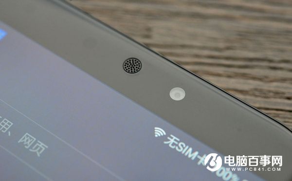 360手機N4值得買嗎 360手機N4深度評測