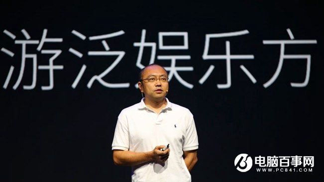 360手機(jī)N4怎么樣 360手機(jī)N4發(fā)布會圖文回顧