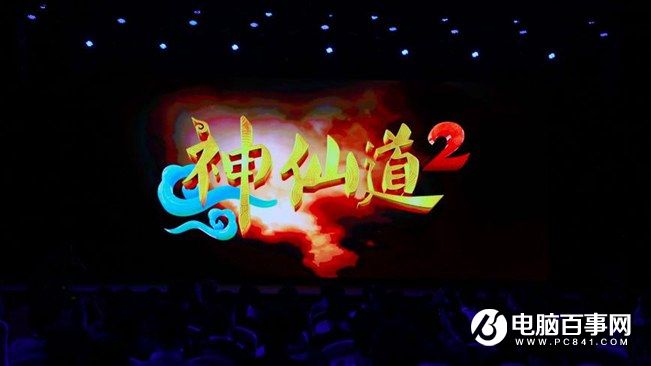 360手機(jī)N4怎么樣 360手機(jī)N4發(fā)布會圖文回顧