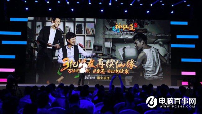 360手機(jī)N4怎么樣 360手機(jī)N4發(fā)布會圖文回顧