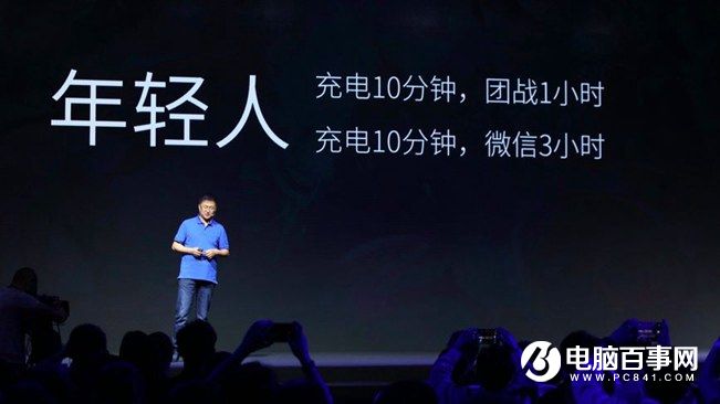 2360手機(jī)N4怎么樣 360手機(jī)N4發(fā)布會圖文回顧