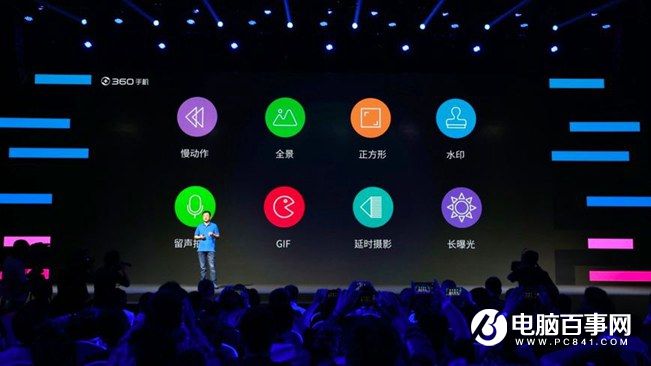 360手機(jī)N4怎么樣 360手機(jī)N4發(fā)布會(huì)圖文回顧