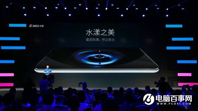 360手機N4怎么樣 360手機N4發布會圖文回顧