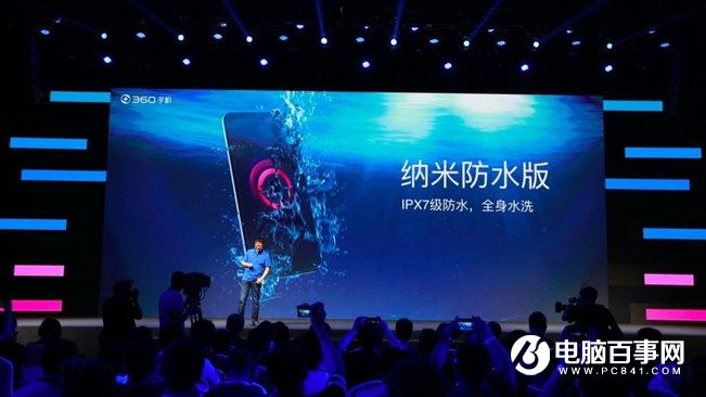 360手機N4怎么樣 360手機N4發布會圖文回顧