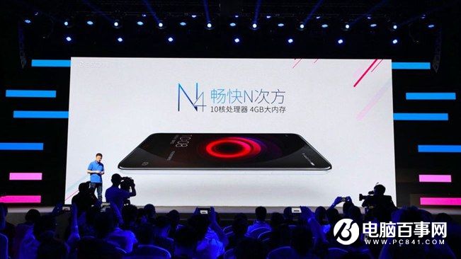 360手機N4怎么樣 360手機N4發布會圖文回顧
